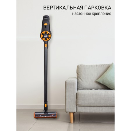 пылесос jvc jh-vs125