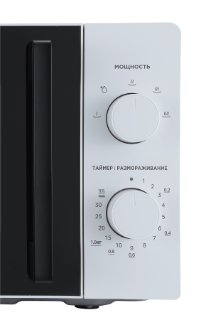 микроволновая печь midea mm720arh-w