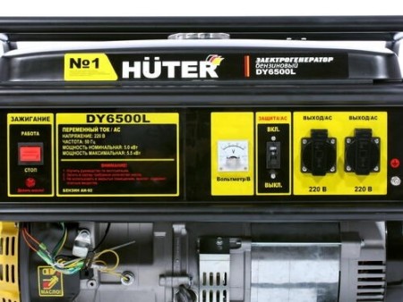 электрогенератор huter dy6500l