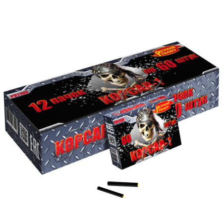 петарды рк1109 корсар-1 (фиолет)  60/12/20