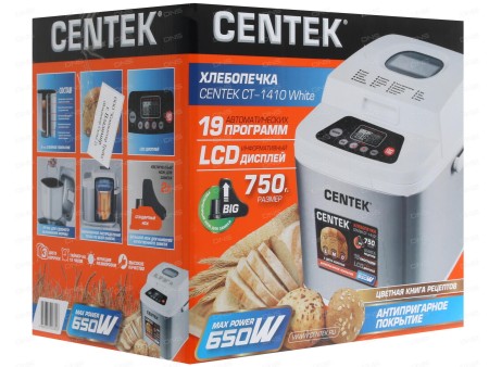 хлебопечь centek ct-1410 белый