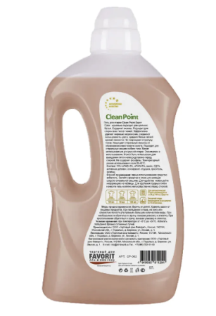 гель-концентрат для стирки цветного белья clean point cp-063 (1500 мл)