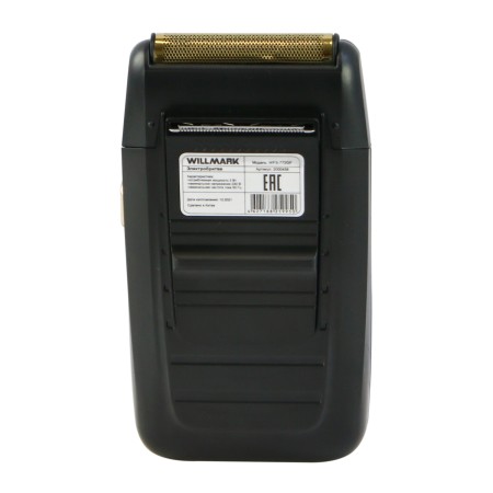 электробритва willmark wfs-772gf черный