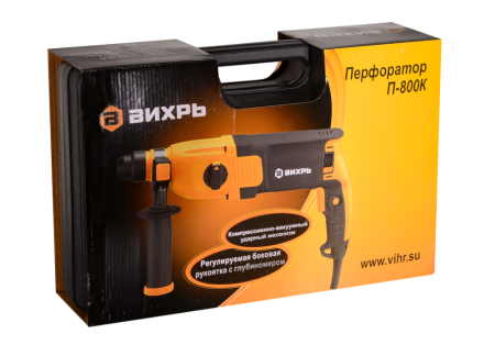 перфоратор вихрь п-800к
