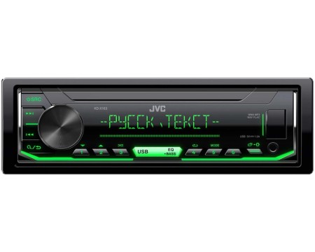 автомагнитола jvc kd-x163