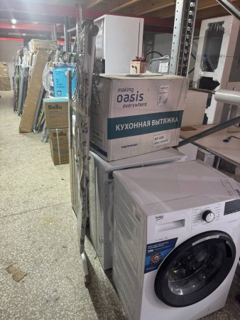 гладильная доска ника ника 12 (с лавандой), рванный чехол, царапины на корпусе, замята подставка