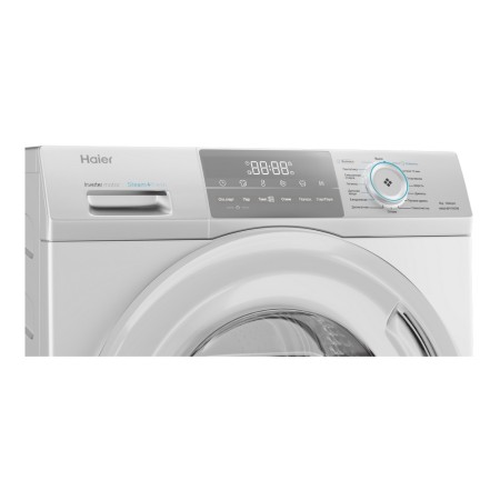 стиральная машина haier hw60-bp10929b inverter, steam, белый