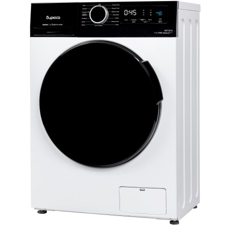 стиральная машина бирюса wm-mx712/15 inverter, steam