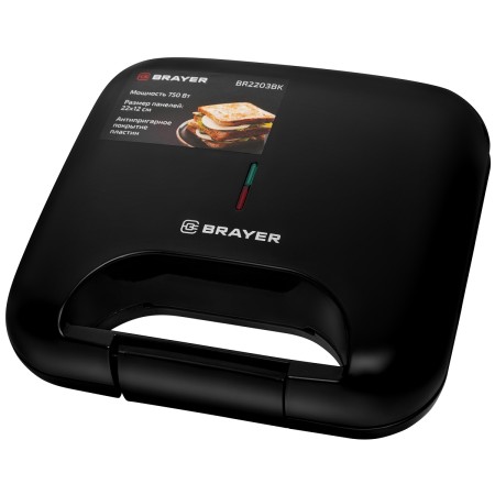 вафельница brayer 2203br-bk