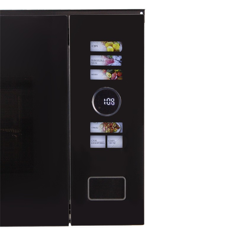 Микроволновая печь Kurt Lane M25W09BG