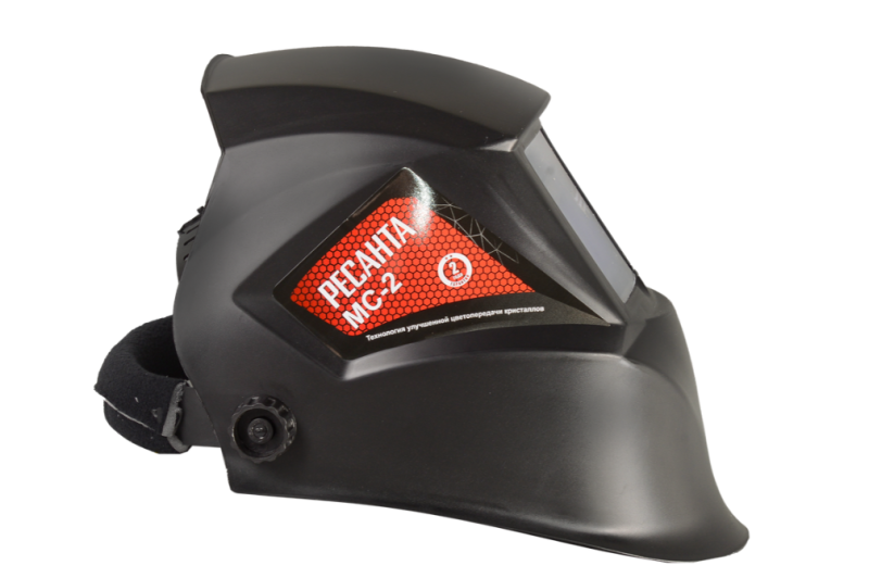 Сварочная маска Ресанта МС-2