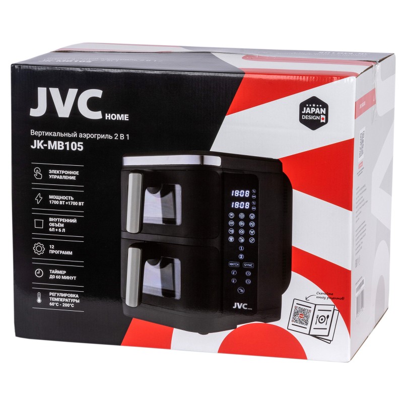 Аэрогриль JVC JK-MB105