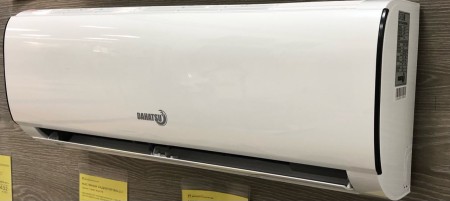 сплит-система dahatsu dhp-09_23y dragon r32