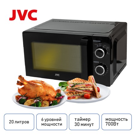микроволновая печь jvc jk-mw130m