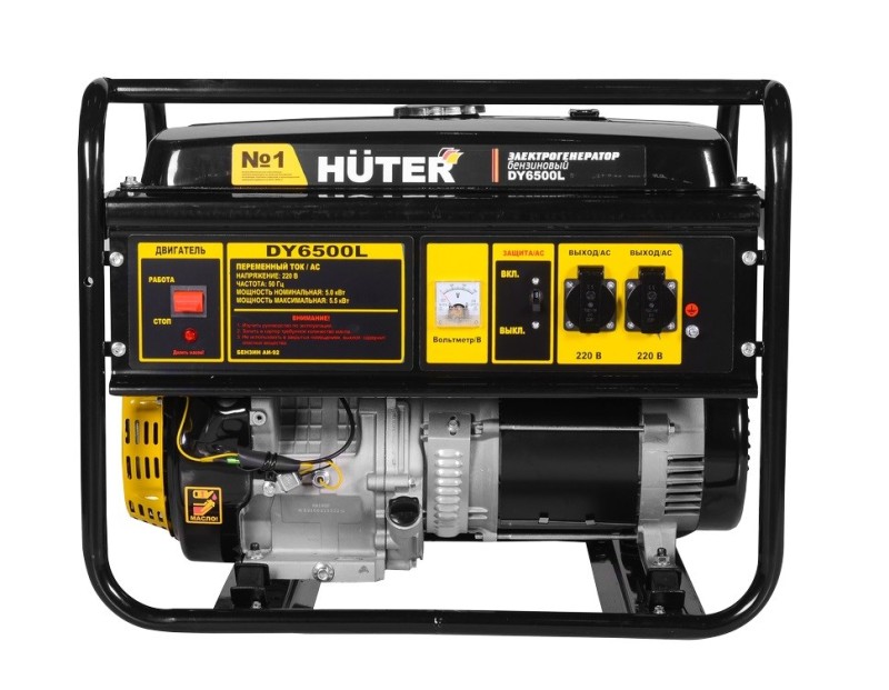 Электрогенератор Huter DY6500L