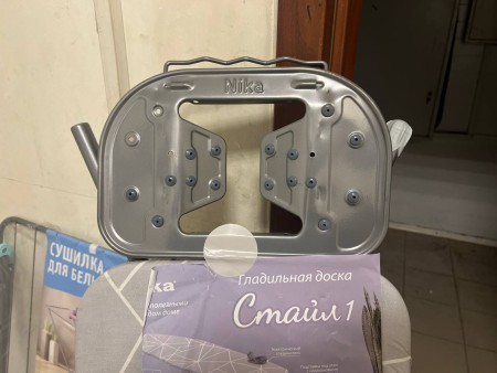 гладильная доска ника стайл1 тефлон (с линиями на сером), нет заглушек, замятие подставки под утюг 