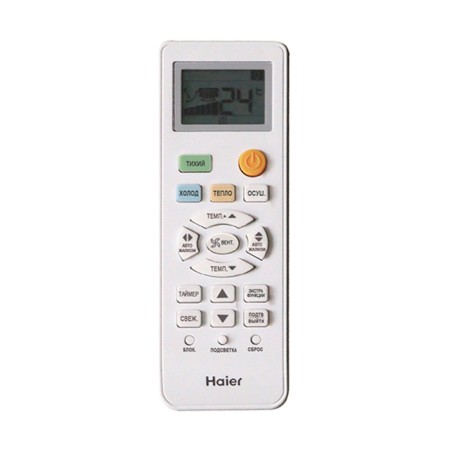 сплит-система haier as-25hqj1hra-w quantum inverter r32 