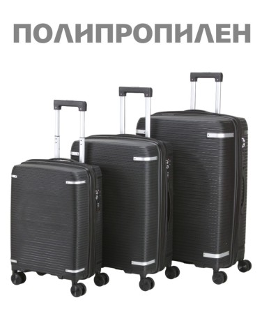 чемодан "verano", vrn-00607pp-r-03, 104л (l) черный