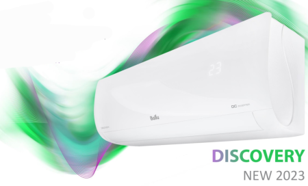 сплит-система ballu bsvi-09hn8 discovery dc inverter r32 внутренний блок