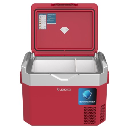 холодильник бирюса нс-30р3 (мобильный)