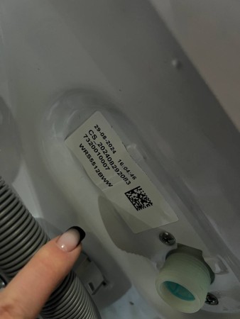 стиральная машина beko wrs 5512 bww, нет упаковки