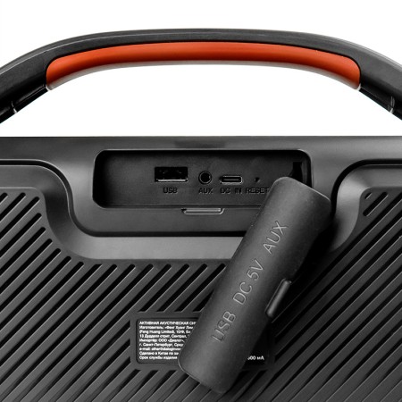 портативная акустическая система dialog progressive ap-20 черный