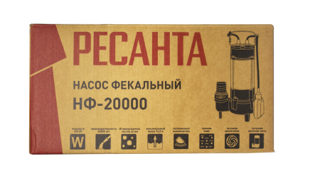 насос фекальный ресанта нф-20000