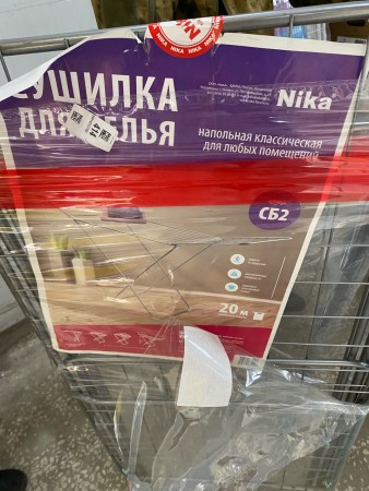 сушилка для белья ника 20 сб2 (серебряный),небольшие потертости, нет упаковки