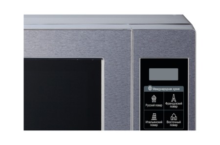 микроволновая печь lg ms-2044v