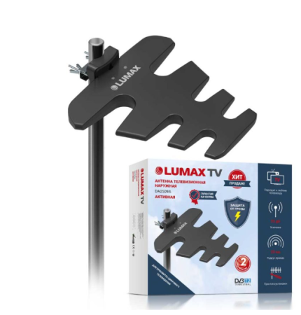 телевиз. антенна lumax da2509а антенна эфирная, активная
