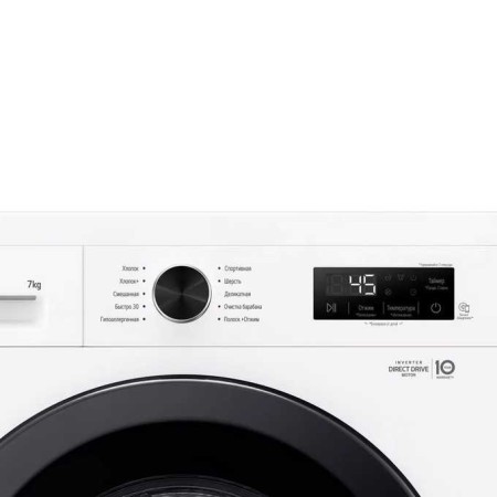 стиральная машина lg f2y1hs6w steam