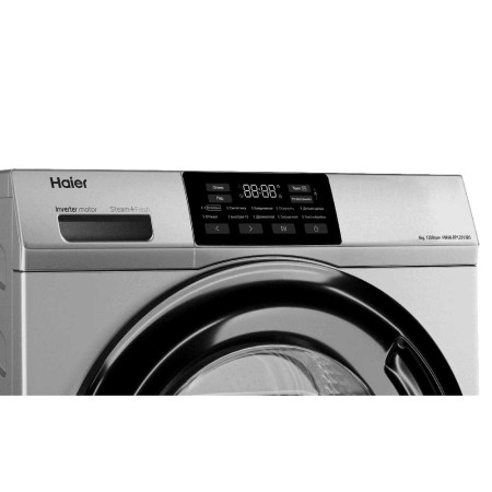стиральная машина haier hw60-bp12919bs inverter, steam, серебро