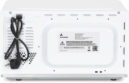 микроволновая печь accesstyle ms20k100w