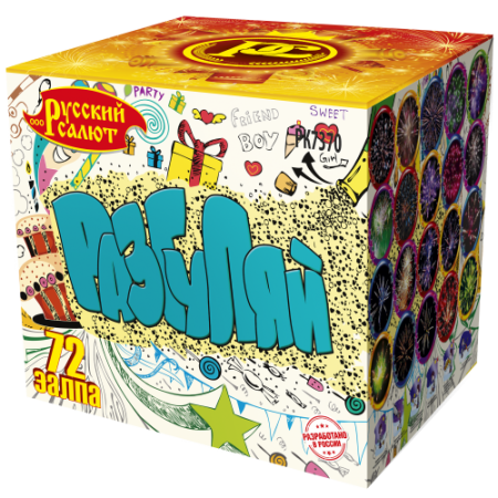 батарея салютов рк7370 разгуляй (1,0" х 72) 1/2