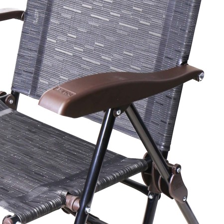 кресло-шезлонг складное ника кш3 венге