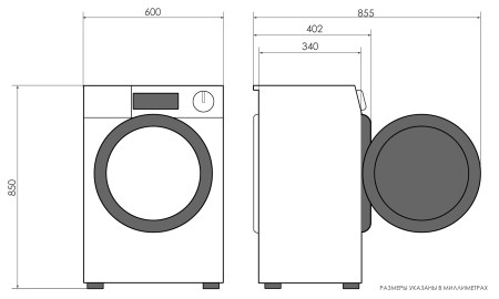 стиральная машина candy cs34 1052d1/2-07 smart