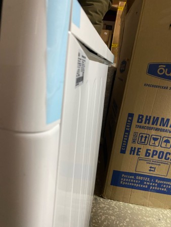 сушильная машина lg dc90v5v0w inverter, вмятина с боку