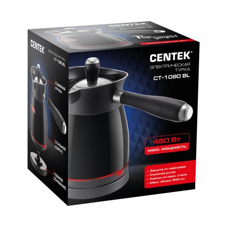 электрическая турка centek ct-1080 bl черный