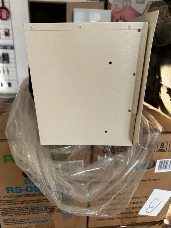 Вытяжка Konigin Flatbox Ivory 50, замятие корпуса