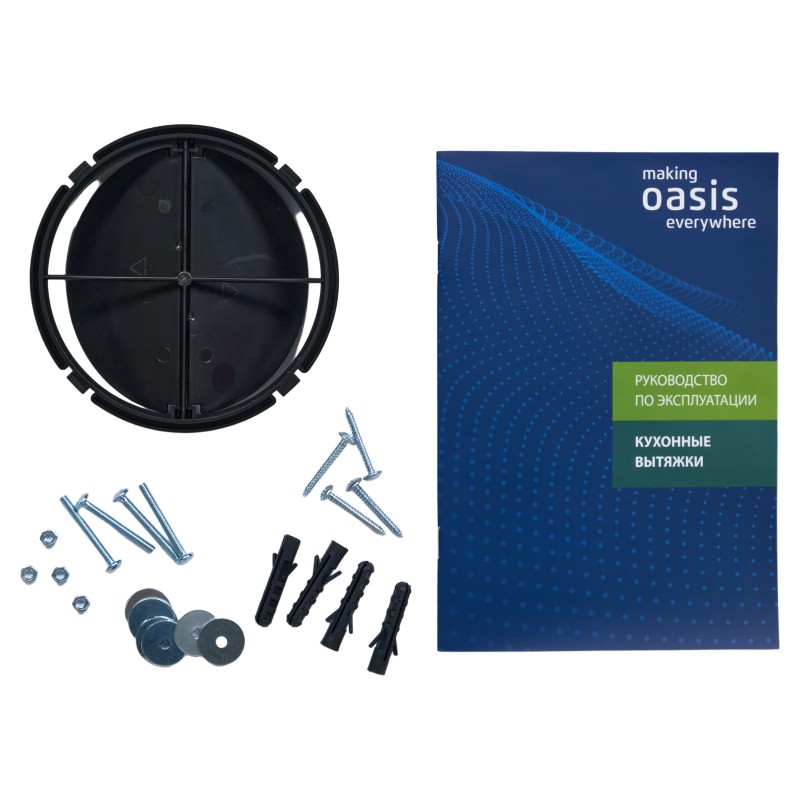 Вытяжка Oasis PO-50B