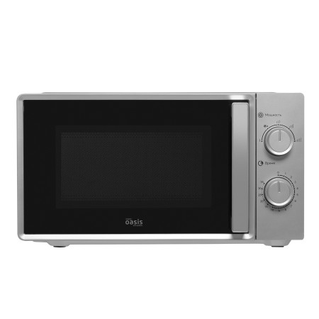 микроволновая печь oasis mw-70rs серебристый