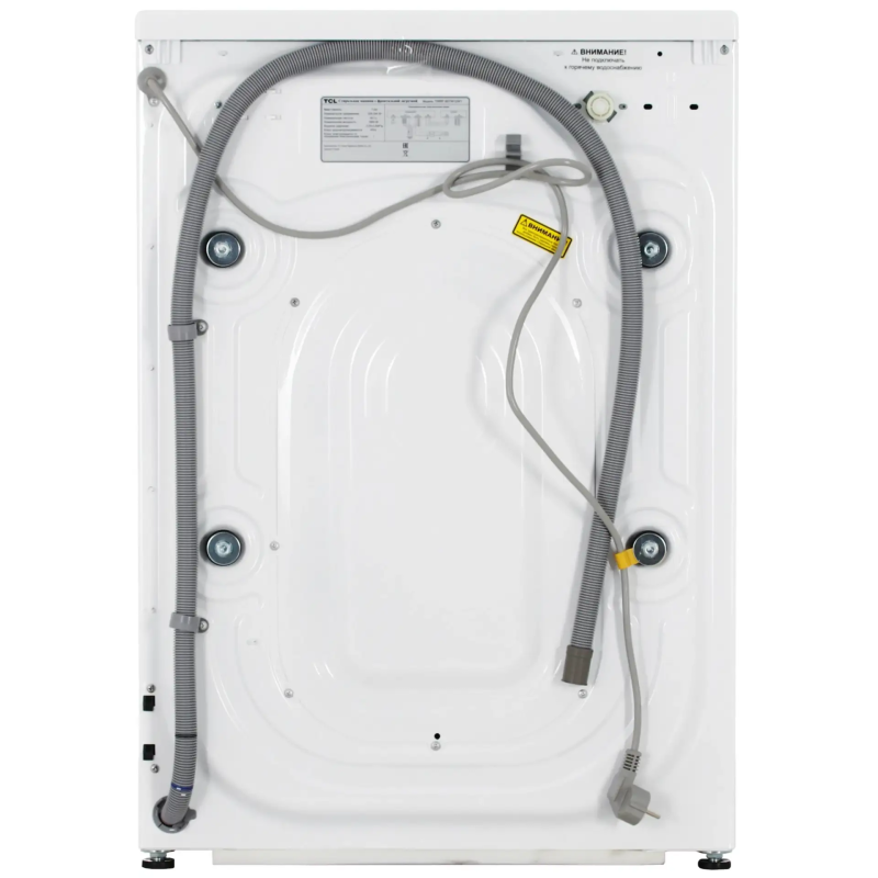 Стиральная машина TCL TWRF-607W12W1 Inverter, Steam,белый