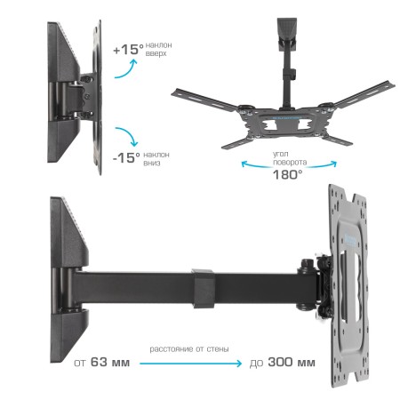 кронштейн kromax dix-17 черный 22-55"