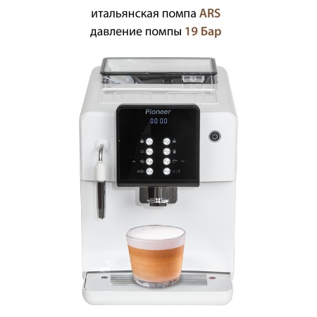 кофемашина pioneer cma004