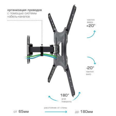 кронштейн arm media lcd-403 черный 26-55" 
