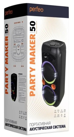 портативная акустическая система perfeo party maker 50 черный