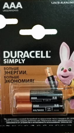 элемент питания duracell lr03/286-1bl (2 шт-1 уп) aaa