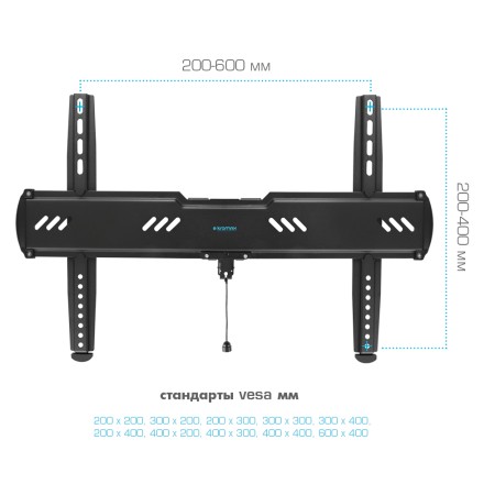 кронштейн kromax ultra slim-100 черный 32-90" 