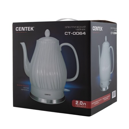 чайник centek ct-0064