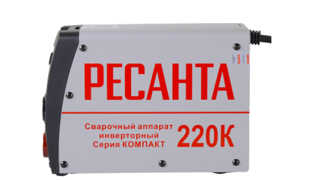 сварочный аппарат ресанта саи 220 к (компакт)